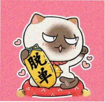 用户 海边旧书店 头像